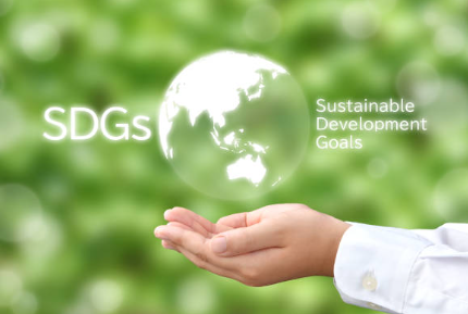 SDGsのイメージ