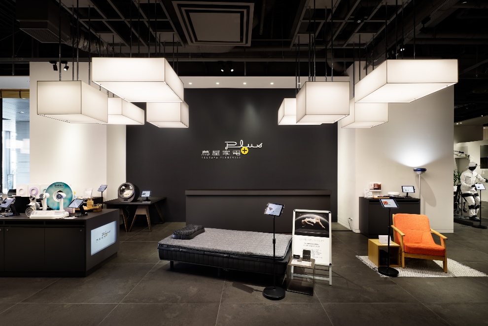 次世代型ショールーム「蔦屋家電＋」